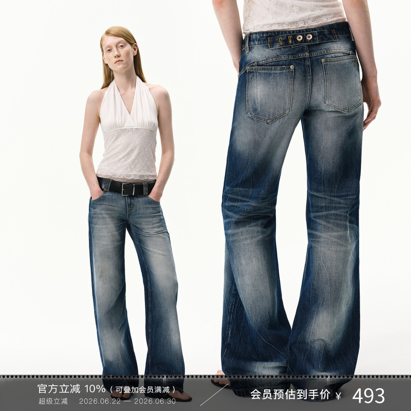 Escape from Chigang West: Retro Silhouette, Low-Waisted, Paris Buckle, Straight-Leg Jeans for Women, Summer Thin Style, Slimming Long Pants
