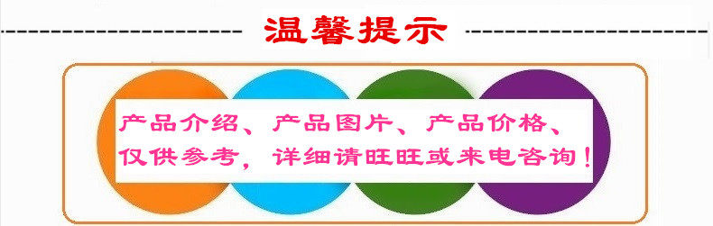 Радар/радио/навигация  cpt-130a船用台式磁罗经 台式液体磁罗经 带ccs证书 Downwind