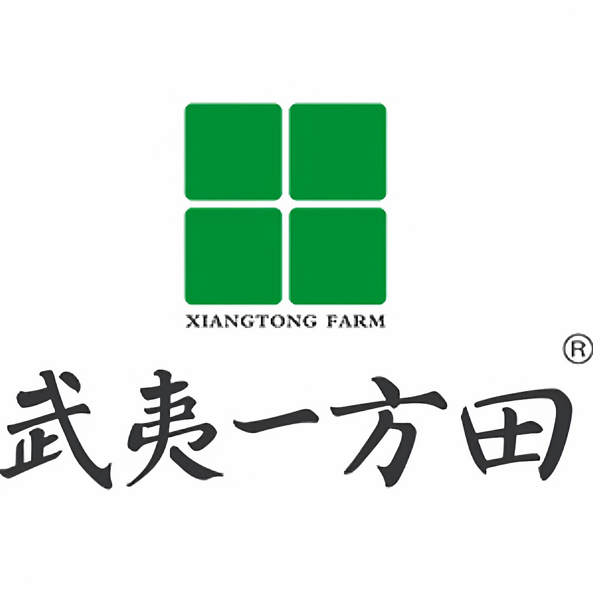 武夷一方田有机农场的LOGO