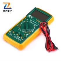 New best special e dt9205m digital multimeter large screen multimeter beep automatic shutdown pin