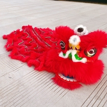 Lion head lion dance childrens dragon and lion dance clothes performance costumes props set lion awakening costume headgear childrens toys