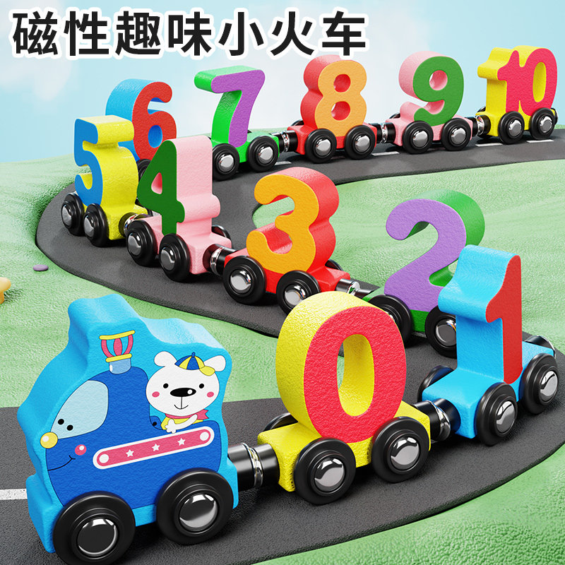 Montz Children's Young Premature Teaching Toys Baby Baby Color Cognitive Classification Toys 1 2 year old 3 shape pairing