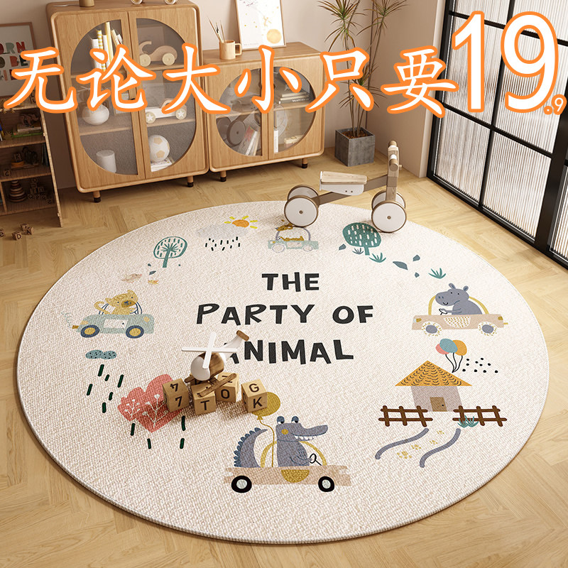 リビングルーム、ソファ、化粧台、寝室、ベッドサイド、パソコンチェア、書斎などに最適な円形ラグ／円形フロアマット。