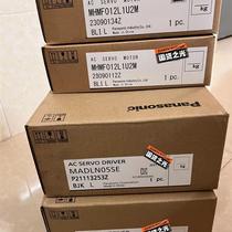 Two sets of new unused drives: MADLNO5SE motor: MHMF 01 Negotiable price