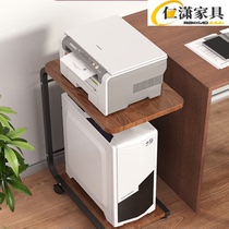 Desktop computer mainframe bracket chassis bracket desktop computer mainframe bracket with pulley movable trolley