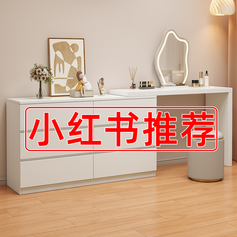 Dresser Bedroom modern minimalist bucket cabinet integrated comb dressers small family light lavish bed taillockers telescopic make-up table-Taobao