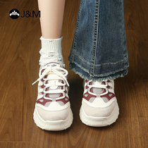 J&M Happy Mary White Shoes Womens 2024 New Autumn Fashion Versatile Thick Sole Increased Breathable Sneakers
