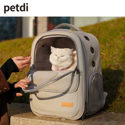 Cat Carrier Bag, Portable for Summer, Lightweight Foldable Backpack for Cats, Dog Carrier, Pet Backpack, Travel Bag