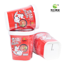 【豫北壹品】可口酸辣粉3桶装