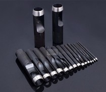 Punching cloth multi-functional puncher mold round hole eye punching rubber plug hollow shoe punch