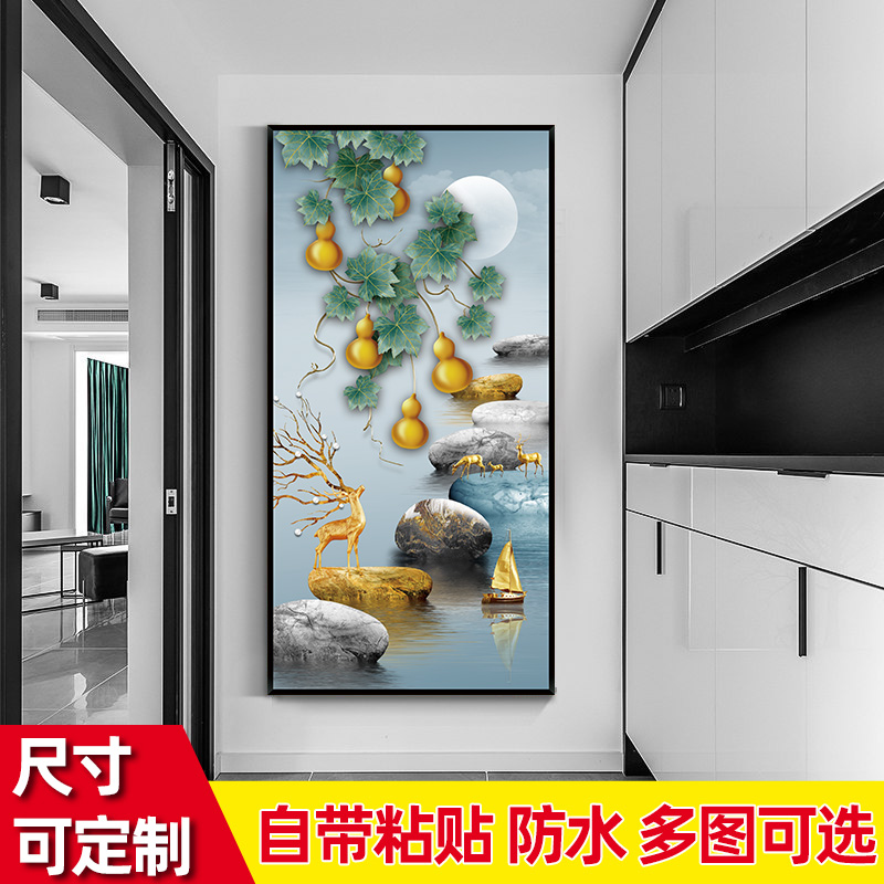 2023 new porch decorative stickers wall stickers corridor entrance background wall self-adhesive wall stickers large pattern