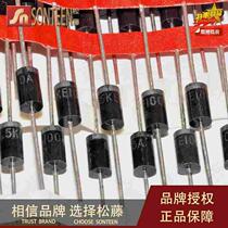 Shoto)1 5KE440A DO-201AD Unidirectional TVS transient suppression diode (20 pieces)