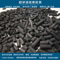 Nitrogen generator air separation equipment pressure swing adsorption hydrogen production and oxygen production special oil and gas recovery gas station columnar waste gas treatment