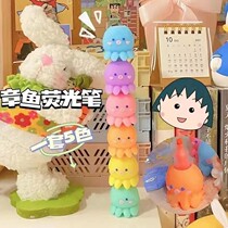 Small octopus fluorescent pen 6 color high value creative cartoon lovely students with girl heart to hand color mark pen