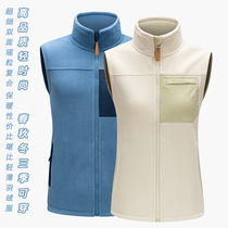 Vest mens spring and autumn fleece sleeveless polar fleece vest outdoor fleece vest vest womens polar fleece jacket