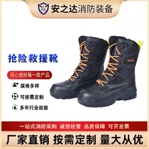 Pompiers Bottes de sauvetage et de sauvetage Bottes de combat Tête à Ladle Tête anti-Smashing Bottes en acier Bas 17 Systèmes Type de feu Extinguishing Bottes en cuir