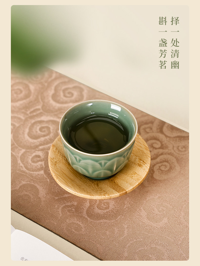 東作家宋蓮傳統青瓷茶杯套裝蓮花浮雕禮盒文創成雙對杯生日伴手禮東作家
