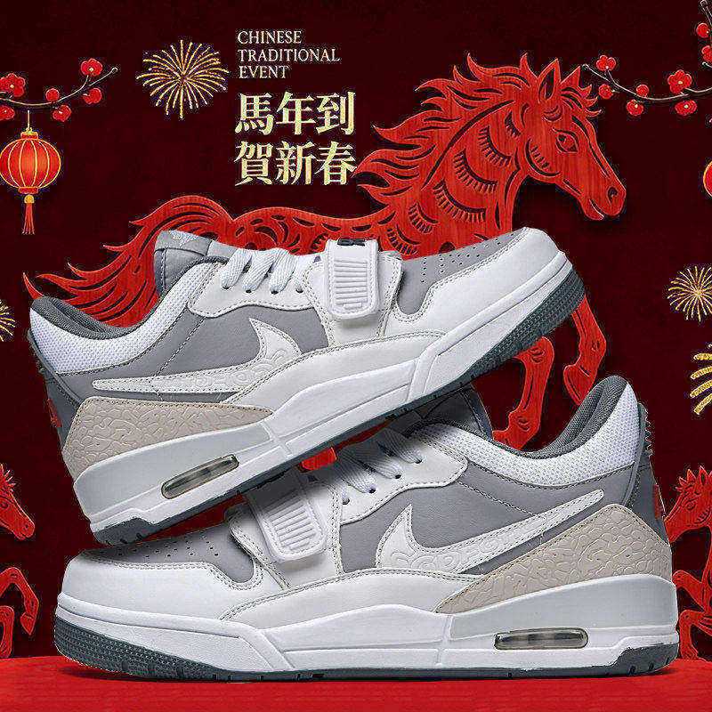 Official Website Aj312 Year of the Horse Limited Edition Aj Low-Top Sneakers for Women and Couples, New Year Series, Spring New Basketball Shoes