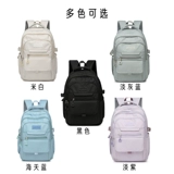 Ранец для школьников, высококачественная вместительная и большая водонепроницаемая сумка, сумка для путешествий, сумка через плечо, ноутбук, подходит для подростков, для средней школы