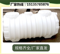 New Countryside Uses Home Toilet Change Trinity Finished Plastic Septic Tank small bucket 1 2 4 6 8 Cube