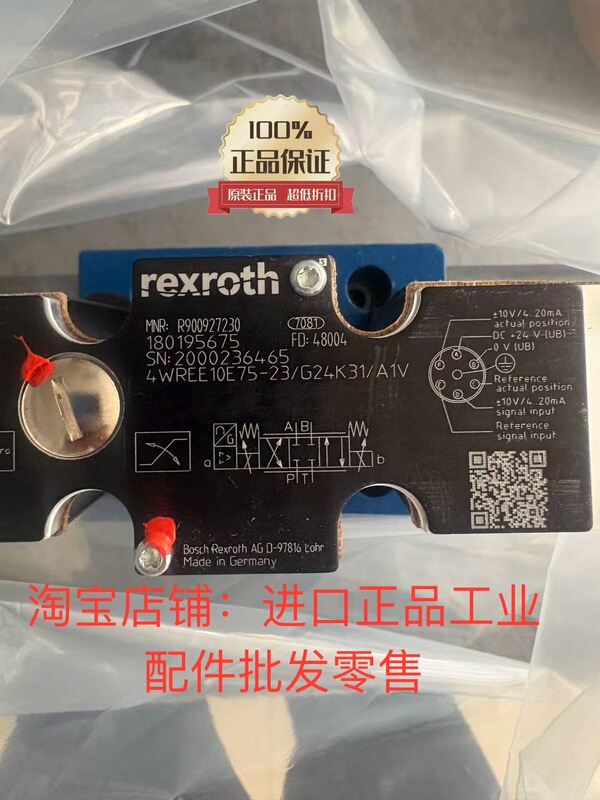General Agent for Genuine Rexroth Proportional Valve 4Wree10E75-2X/G24K31/A1V in Stock R900927230 General Agent for Genuine Rexroth Proportional Valve 4Wree10E75-2X/G24K31/A1V in Stock R900927230