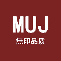 日本进口MUJ美妆店