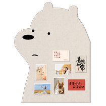 Customized felt board photo wall background board wall decoration photo wall display wall punch-free self-adhesive felt wall stickers