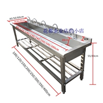 Commercial stainless steel bracket Handwashing pool floor type Handwashing trough School canteen dishwashing pool Single slot with floor stand manufacturer