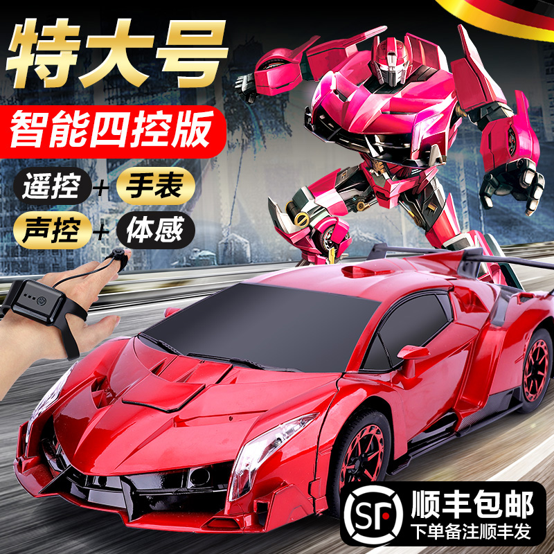 Gesture induction deformation remote control car charging four-wheel drive racing King Kong robot child boy oversized toy car
