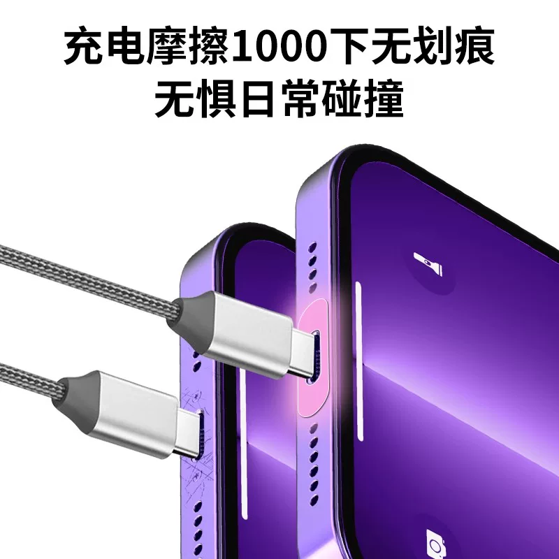 Apple, iPhone 17/16/15/14, защитное мобильное зарядное устройство, iphone, 12, Android