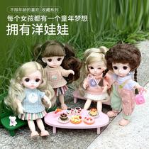 Doll Bjd Small Wig Girl Toy Princess Overhouse Paise Double Mati 8 Sub Marhaimao 16 cm Emulation