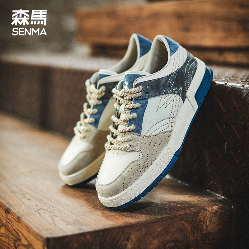 Semir shoes men's casual breathable autumn 2022 new shoes men's tide shoes all-match national tide Hong Kong style niche men's shoes