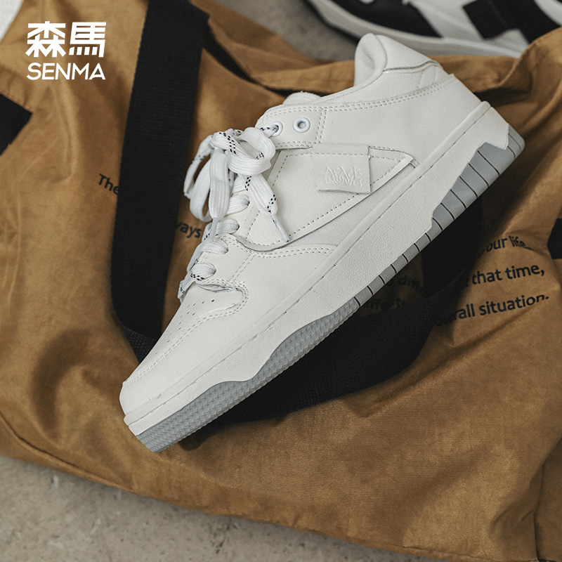 Semir white shoes men's thick bottom increased autumn 2022 new trend all-match student breathable casual sports shoes