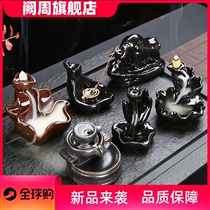 Cross-border reverse fragrance oven creative ceramic crafts fittings of sandalwood incense oven fragrance manufacturers direct sales