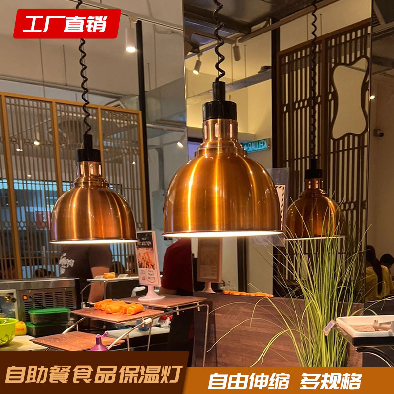 保温吊灯+瓜子花生=冬季零食新体验，边吃边聊不怕冷！✨