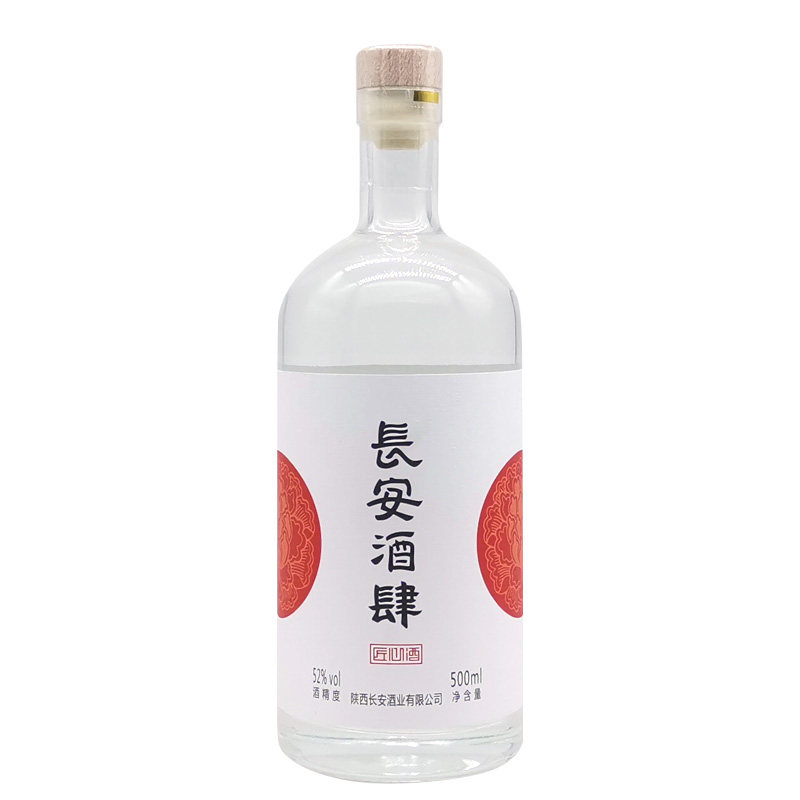 长安酒肆匠心酒52度500ml 固态法粮食酒评价- 淘宝网