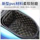 Yamaha 23 Qiaoge iplus ປັບປຸງໃຫມ່ Fuxi 125 Saiying Patrol Eagle Xuying seat bucket lining seat bucket cushion