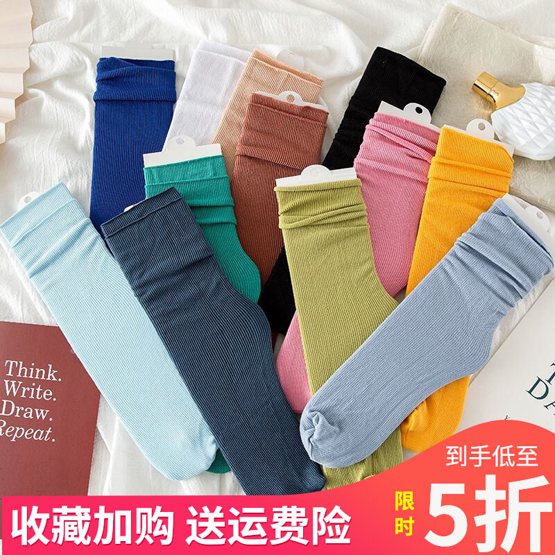 Bubble socks women's thin summer ice ice socks velvet socks women's white stockings women's middle tube student socks jk socks