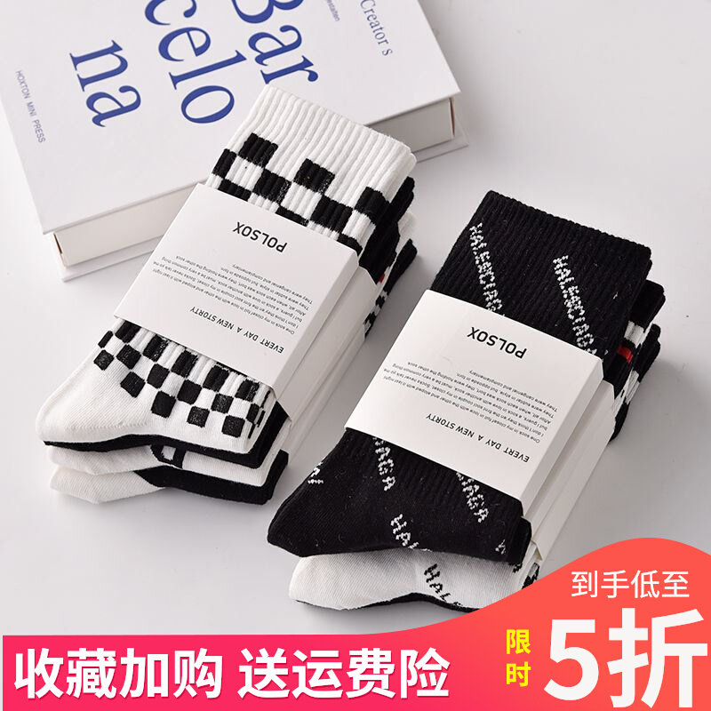 Mid-tube socks women's trend all-match net red ins tide stockings outer wear autumn and winter black and white checkerboard stockings men