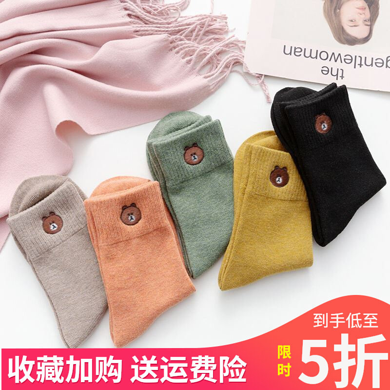 Zhejiang Zhuji City socks Liaoning Liaoyang cotton socks women's mid-tube socks autumn and winter cute Japanese solid color deodorant