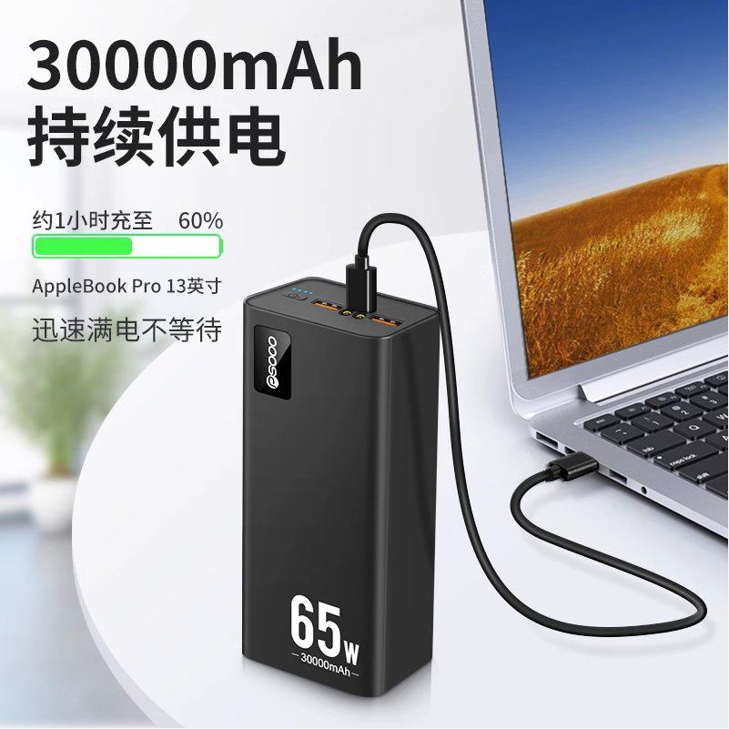 联想7寸平板电脑手机：小屏也能有大作为，小白必看的科技神器！