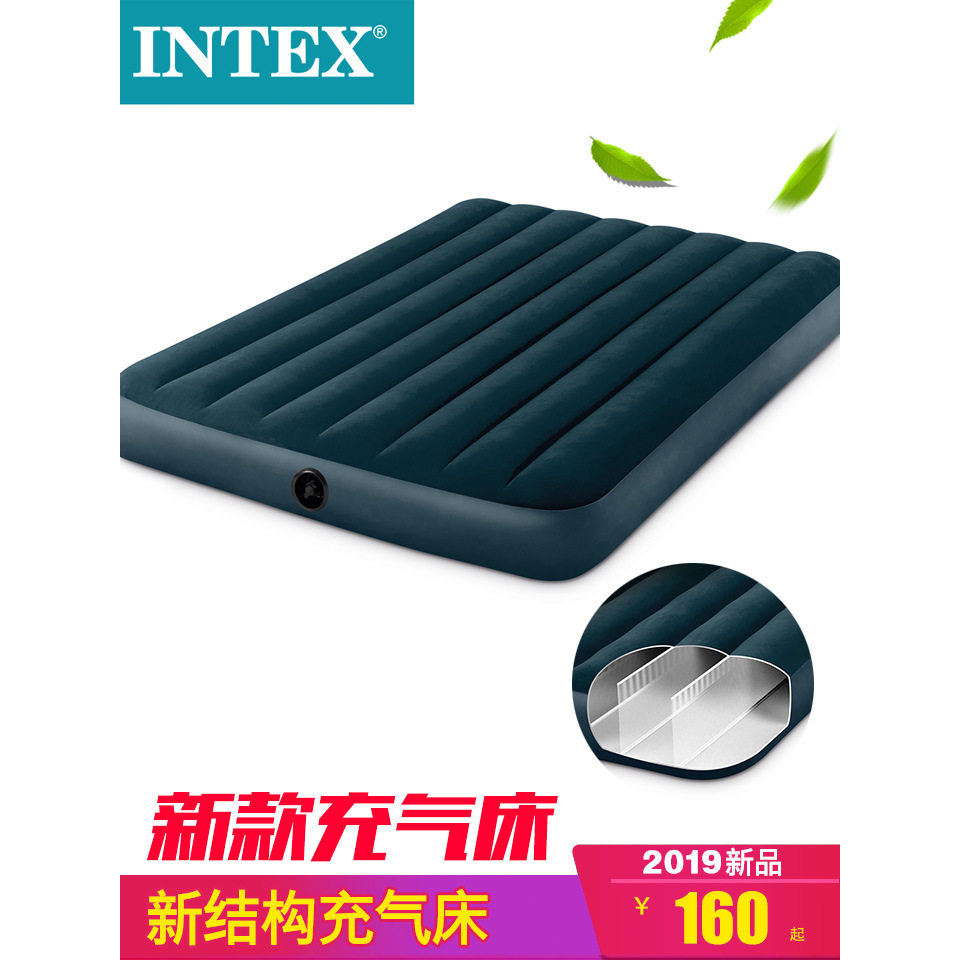 Надувная кровать INTEX на открытом воздухе двойная надувная кровать в палатке веселая кровать для 3-4 человек надувная кровать на открытом воздухе Изображение 1