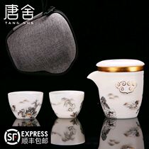 Tang Shequan Stone Jagu Goat Fat Jade Porcelain White Porcelain White Porcelain Express Guest Cup One-Pot two-cup portable kung fu travel tea set suit