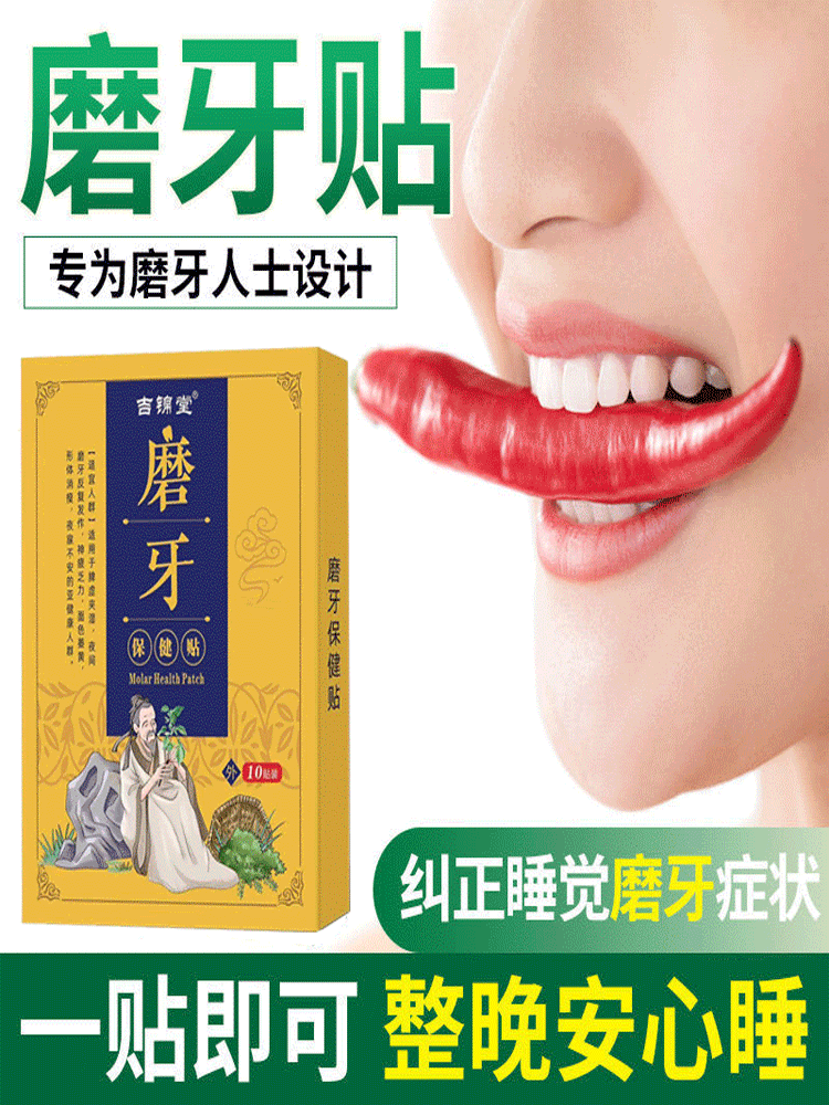 牙科正畸模型怎么选？自锁金属托槽vs陶瓷托槽4对比教学_口腔护理设备