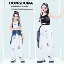 Jazz dance clothing girls hip-hop dance practice clothing set childrens fashionable street jazz competition performance clothing