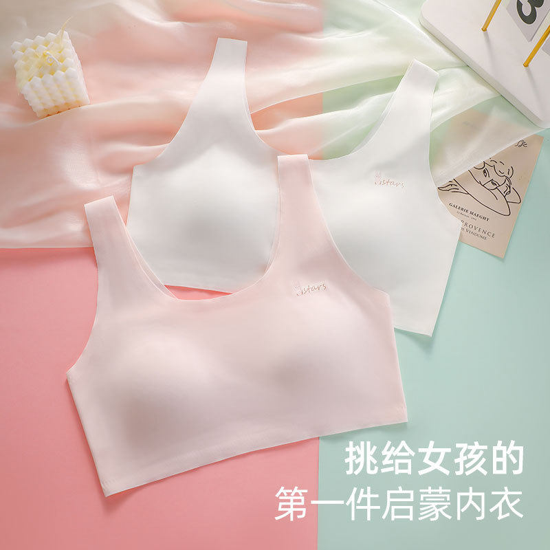 航格内衣制衣厂