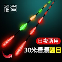 Imported Ford Wing Hammerhead Tail Luminous Drift Bite Hook Discoloration Electronic Drift And Night Dual-use Fish Rafting Rough And Striking Crucian Carp Drift