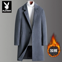 Серый [добавить хлопок] на колено на колене