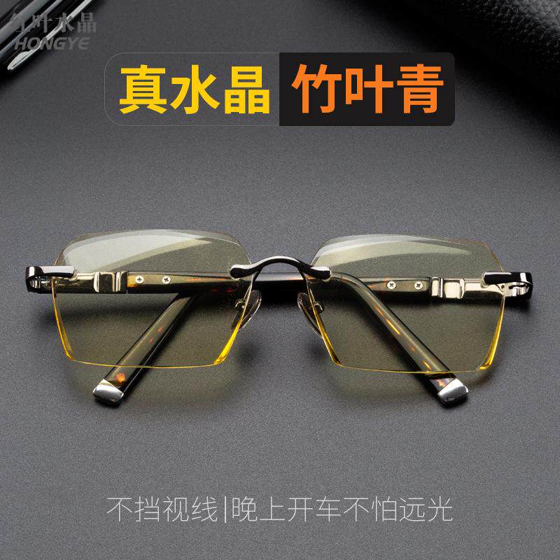 Glasses Waterite Head Mirror Bamboo Leaves Green Natural Stone box East China Sea Men's No Fancy Ice Candy Color Cool HD Anti-Old