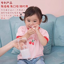 Taiwan Zhimushi baby nasal aspirator baby and childrens nasal congestion nasal aspirator for infants and young children to suck snot and excrement for home use